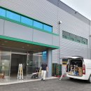 대구 제조업체 회의실 빔프로젝터 &amp; 120인치 전동 매립 스크린 설치 후기