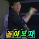 아모르노래클럽