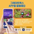 키즈앤북스 이미지