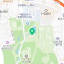 남산골공인중개사사무소 이미지