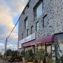 판석농장 이미지