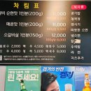 01-82 동구 이미지