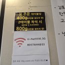 삼차전 이미지
