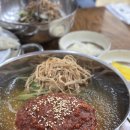 2013099 | 울산 밀면맛집 신정동 울산밀면전문점