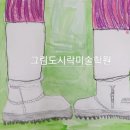 마산폴리어학원 이미지