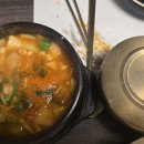 호지원