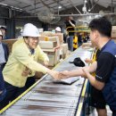 공공기관 유휴부지, 생활물류시설로 전환… 7개 부지 사업자 모집 시작 이미지