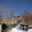 노고단-2 이미지