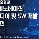 충청개발 이미지