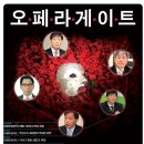 KBS미디어 노동조합 이미지