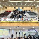 안양시만안청소년문화의집 이미지