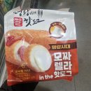명랑시대협동조합 쇼핑하우