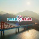 기프트마을 이미지