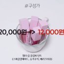 마켓하다
