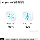카월드스토리 이미지