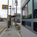 금문마을 버스정류장 이미지