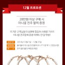 대즐링 이미지