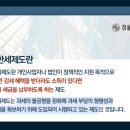 세무법인한세 이미지