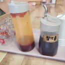 선미밥집 이미지