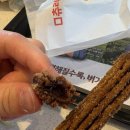 맥도날드 진주칠암DT점 이미지