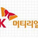 머터리얼즈 이미지