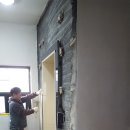 (주)이유이엔씨