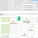 도휘에드가공인중개사사무소 이미지