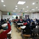 화정1동 주민센터 이미지