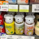 씨유 기장오시리아점 이미지