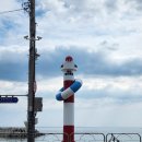 등대하우스 | [속초 여행] 등대해수욕장 오션뷰 숙소 영랑하우스 202호 내돈내산 숙박후기 (해변 1분 거리, 감성숙소)