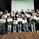 군산청소년회관 이미지