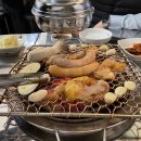 대신양은 이미지