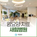 예성메디칼 이미지