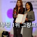 TJ아카데미 이미지