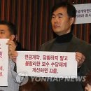 진선미현수막 이미지