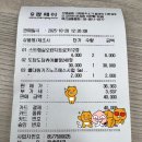 도담도담약국 이미지