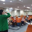 양주초등학교 이미지