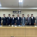 한국교육컨설팅연구원 이미지