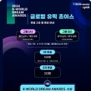 케이드림 이미지