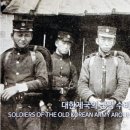 지평의병 지평리전투기념관 이미지