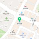 원탑이비인후과의원 이미지