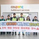 3공단2로-33 이미지