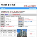 임내길 네이버블로그