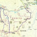 괴산문화 예술회관앞 이미지