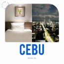 크라운관광호텔(CROWN HOTEL) | 세부여행 숙소 추천｜가성비세부숙소-크라운 리젠시 호텔(Crown Regency Hotel &amp; Towers)