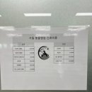 서일동물병원 이미지