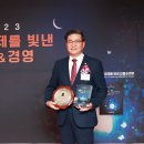한국경영정보기술 이미지