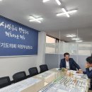 직동 이미지