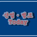 한국후지교역