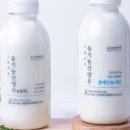 세진목장 이미지